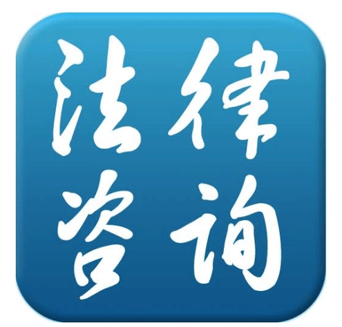 总之,消除网贷查询记录需要时间和耐心,个人应合理规划财务,了解金融